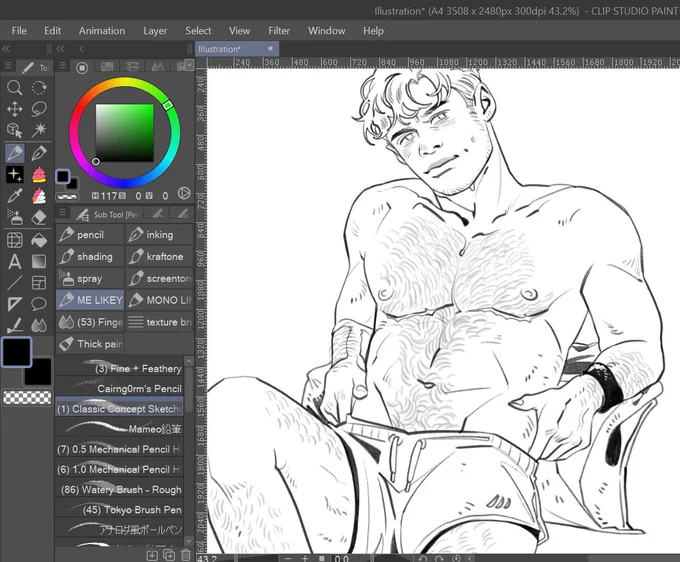 gotta put this hunk through some hip thrust exercise ,,,,,, 