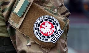 Jak PiS dba o agentów CBA.🤔🤔
Służba antykorupcyjna wydawała  krocie na nagrody. Ale ukrywała, kto i ile dostaje.🤫🤫🤫
#CzasProkuratury