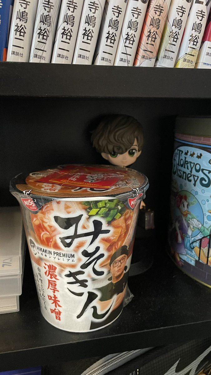 tomo025374's tweet photo. 昼前にセブンでカップラーメン見てたら
「みそきんですか？」
と店員さんが話しかけてくれました。
再販されてたのも知りませんでしたが買えました😊
#みそきん https://t.co/Wk8lLuXC1w