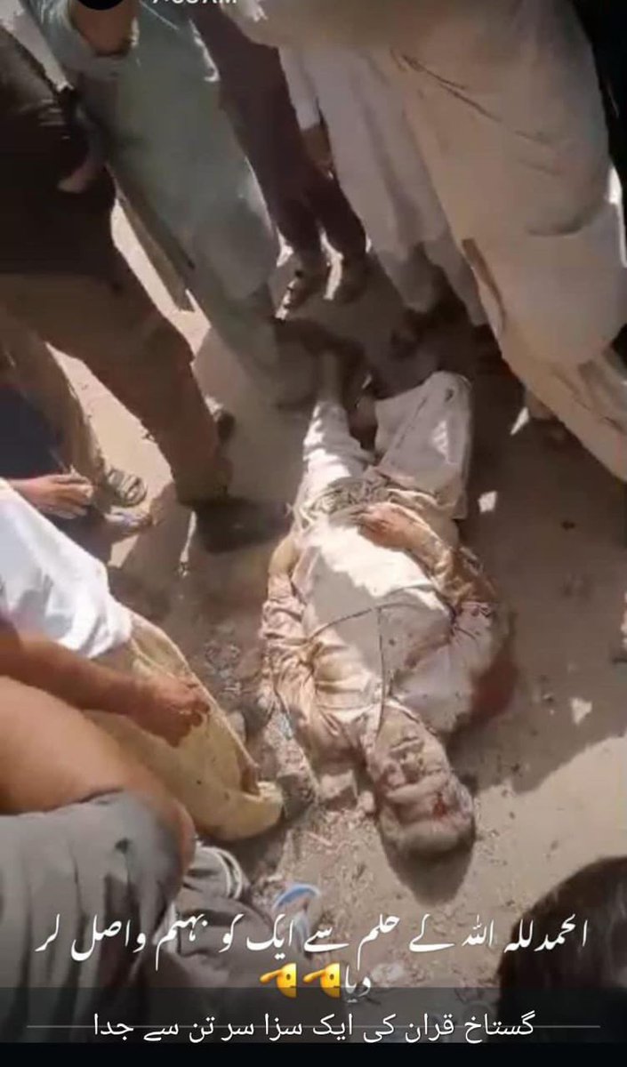 Faraz Pervaiz tweet media