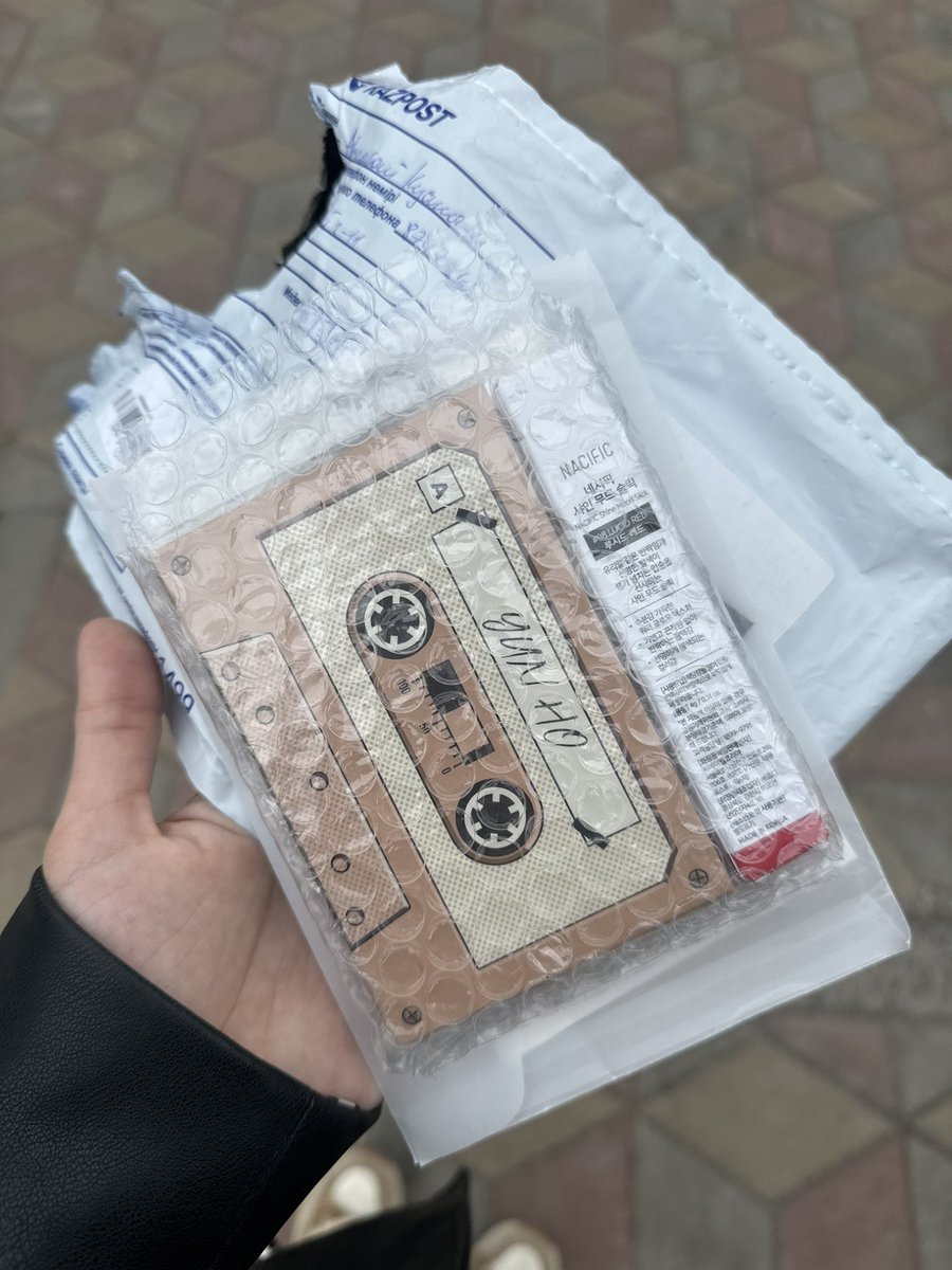 ФАЙНАЛИ НАУ ИТС МАЙ ТАЙМ