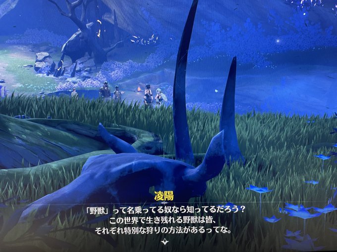 #鳴潮 https://t.co/YZFgUkcLTV<a href="/tag/%E9%B3%B4%E6%BD%AE"class="tags">#鳴潮</a>