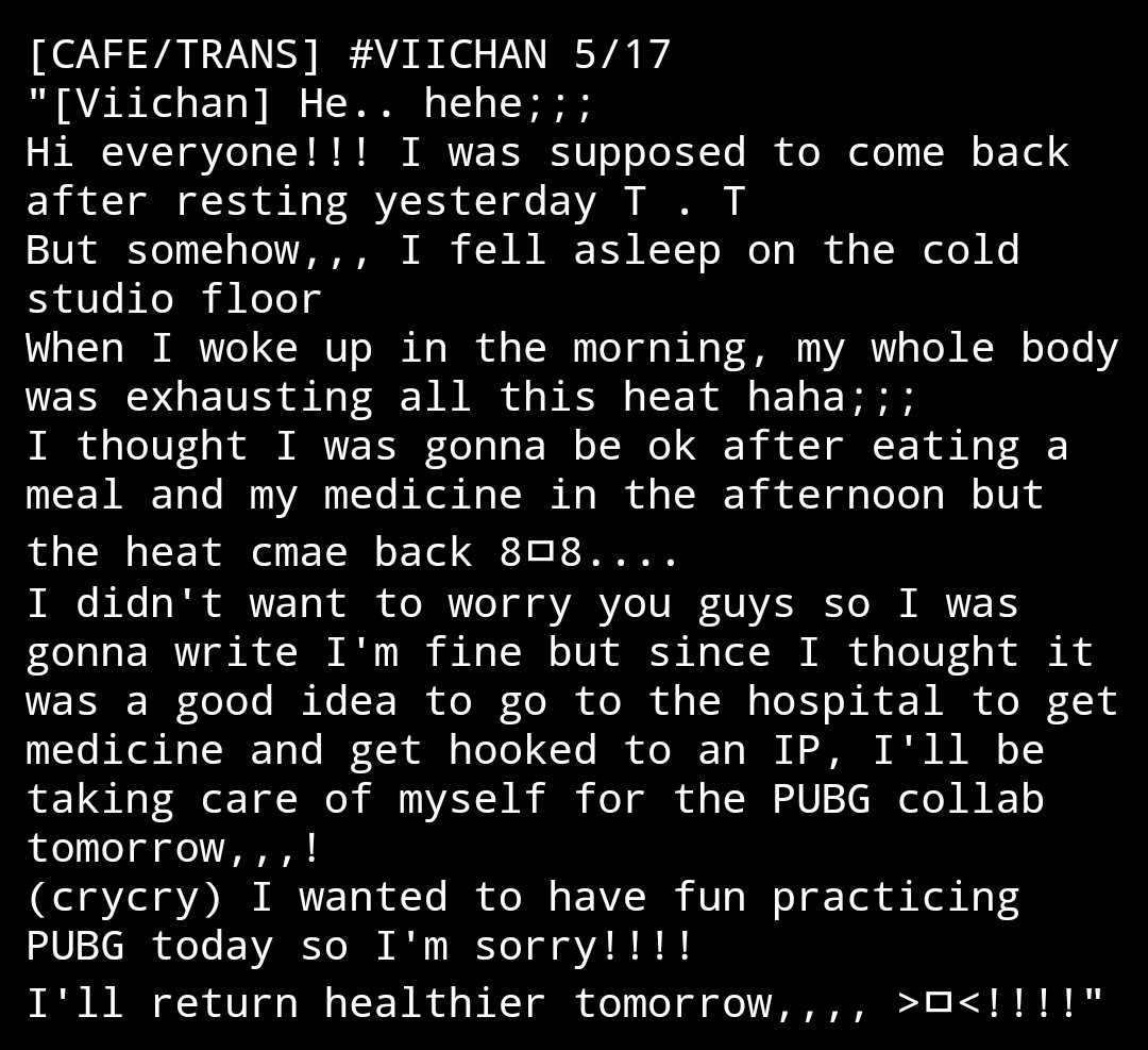 Haepari_ISD's tweet photo. [CAFE/TRANS] #VIICHAN 5/17
"[Viichan] He.. hehe;;;"

#ISEGYEIDOL #ISEDOL #VTUBER https://t.co/crmJDsAtwD
