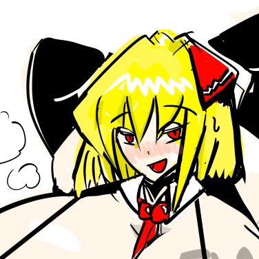 もりもりルーミアちゃん
差分をpixivに掲載 