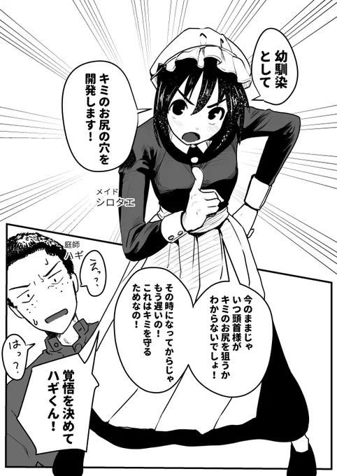 (1/2) 