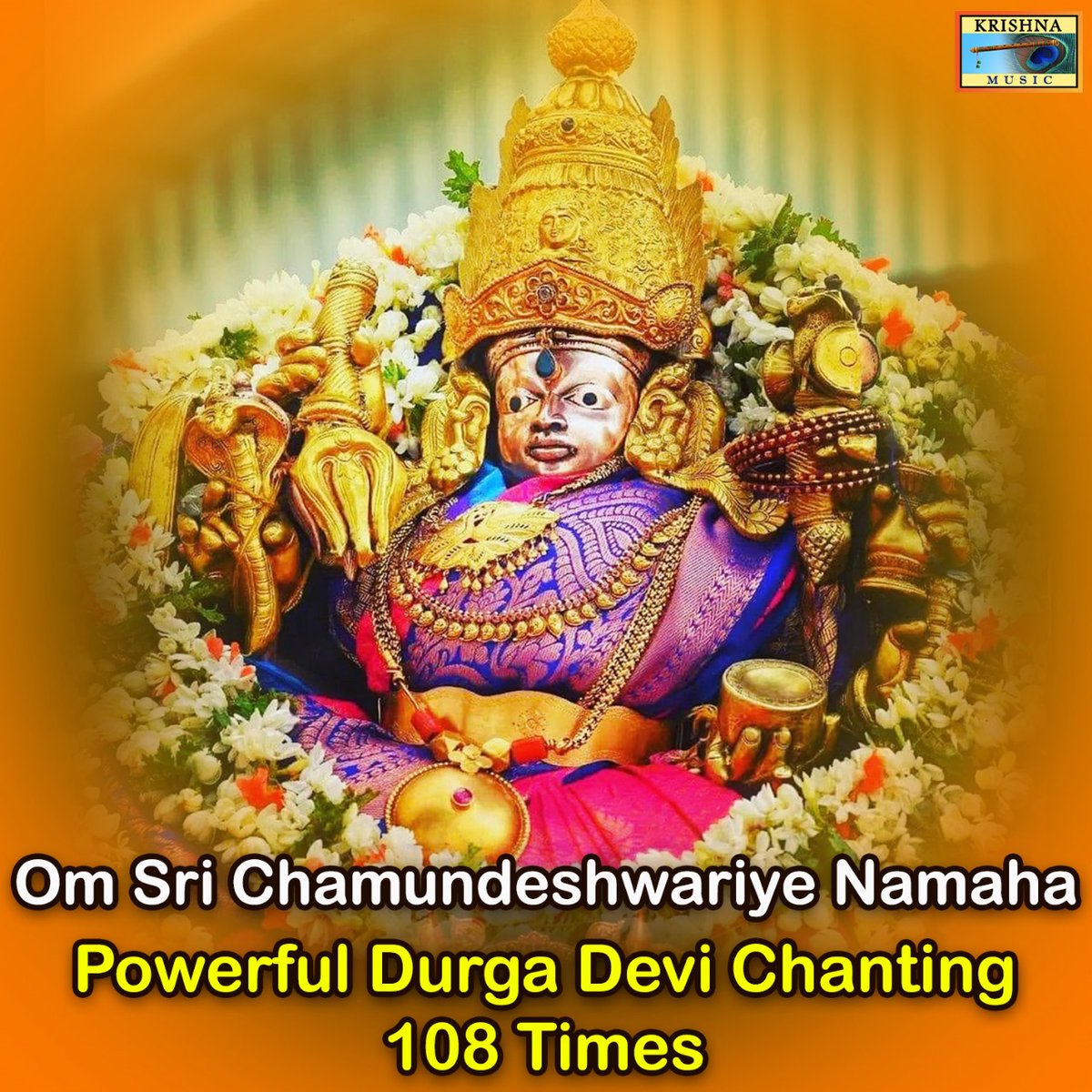 ✨Om Sri Chamundeshwariye Namaha✨

Watch Now : youtu.be/Lq5u0egjsWk

Goddess Durga Devi Songs | SG KORALL

#karnataka #srichamundeshwari #chamundibetta #chamundihills #karnatakatourism #karnatakafocus #chamundi #india #temple #mysore #srichamundeshwaritemple #chamundihill