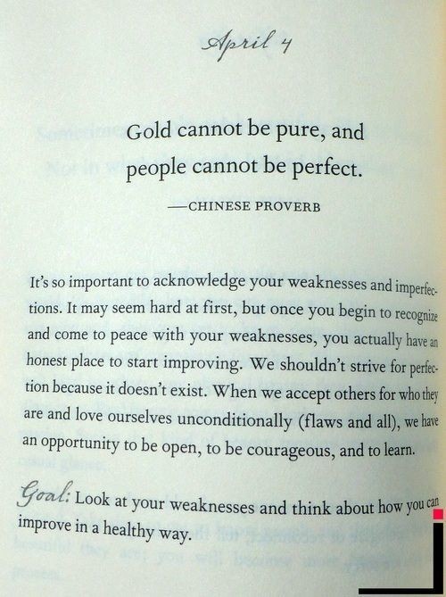 Gold cannot be pure, and people cannot be perfect