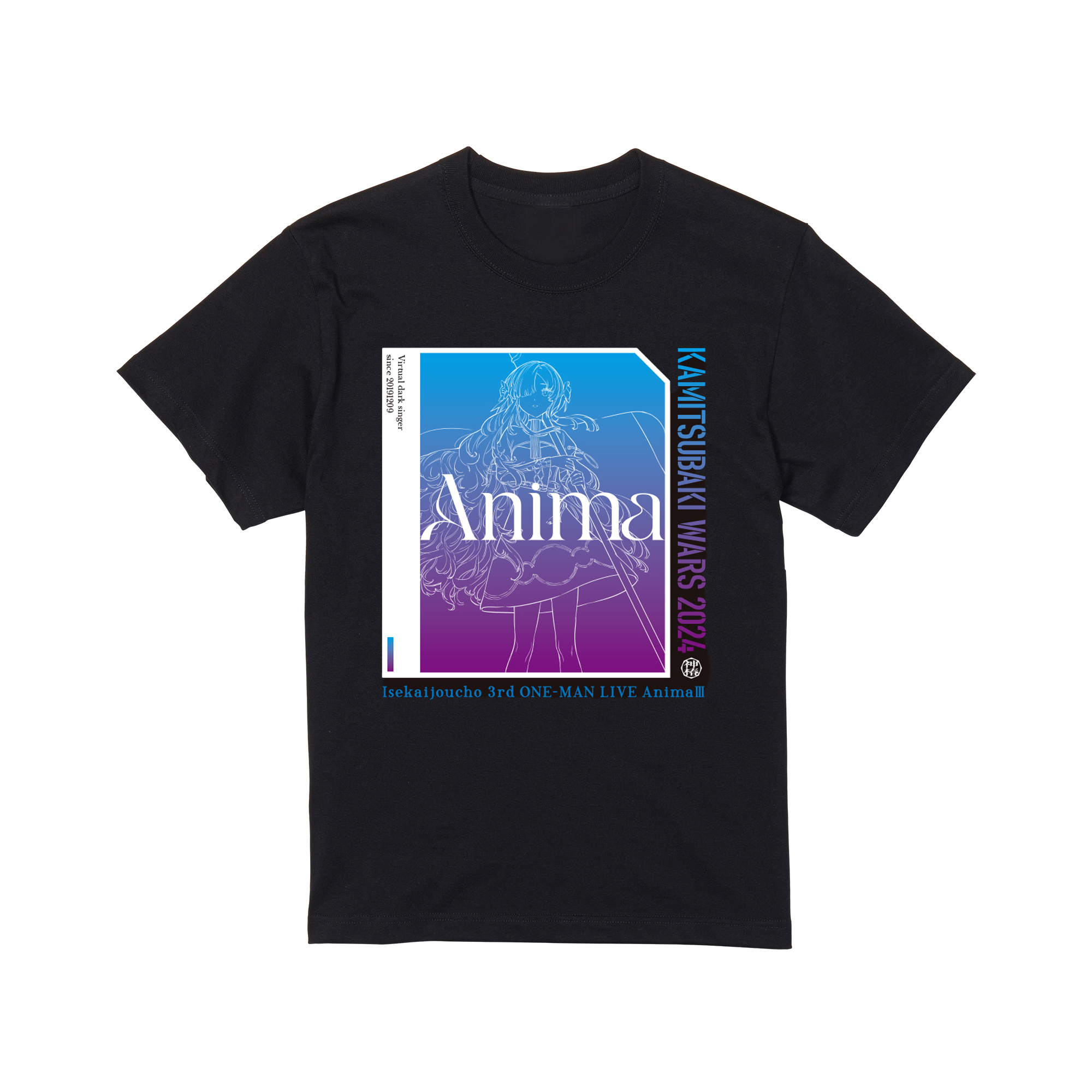 【ヰ世界情緒】フルグラフィックTシャツ フリーサイズ ヰ世界情緒 information على X: 