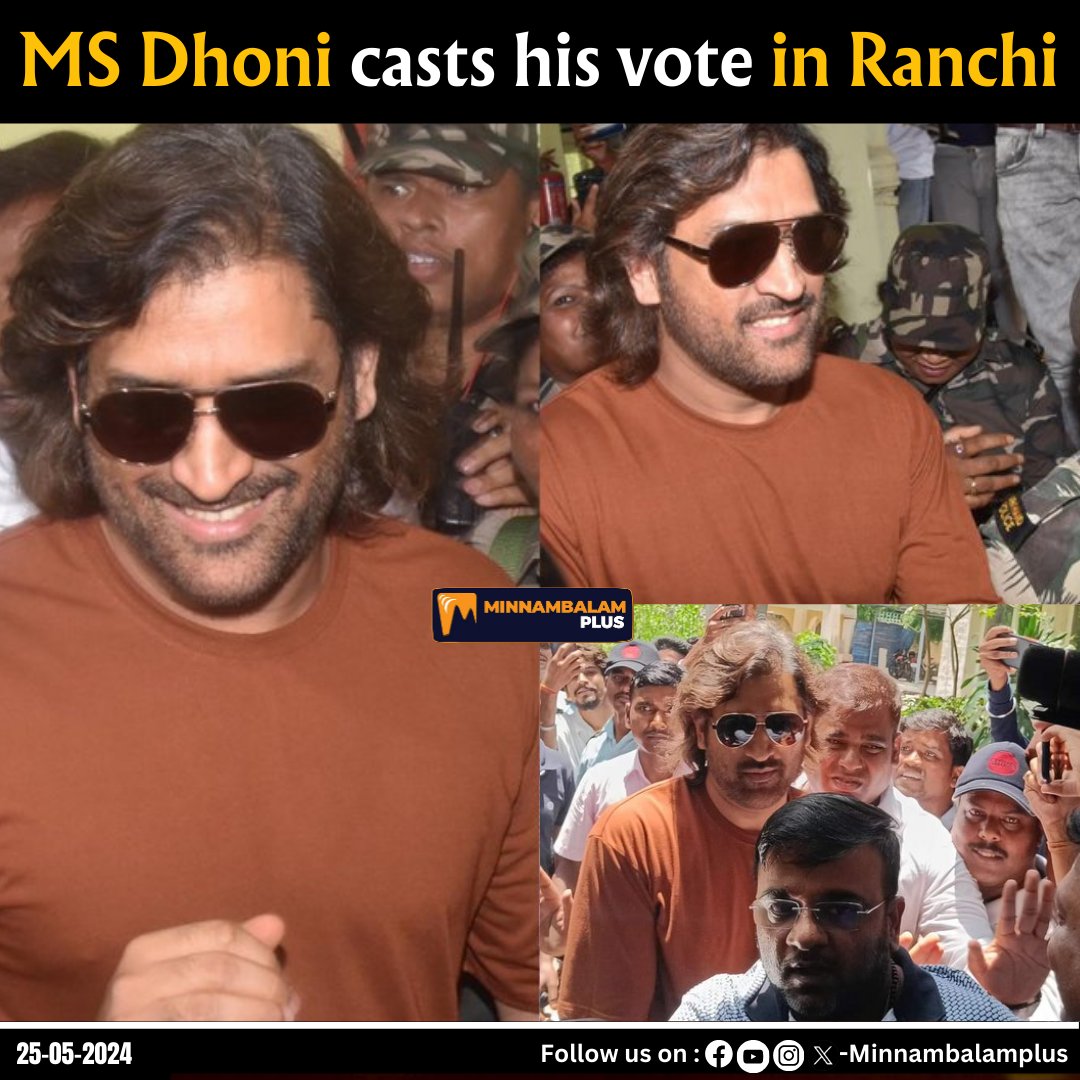 MS Dhoni casts his vote in Ranchi 🤩 #Minnambalamplus #msdhoni #Ranchi #Elections2024 #LokshabhaElections2024