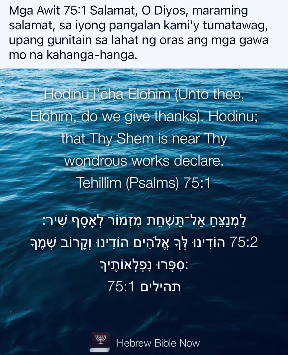 lipsber9's tweet photo. #YHWH  #YAH #Elohiym #YahshuaHaMashiach #IAMwhoIAM #GodofAbraham #GodofIsaac #GodofJacob #God #Jesus #Christian Repent, believe, commit and accept Yahshua Hamaschiach as your Savior and Lord. https://t.co/pfkVTluSp3