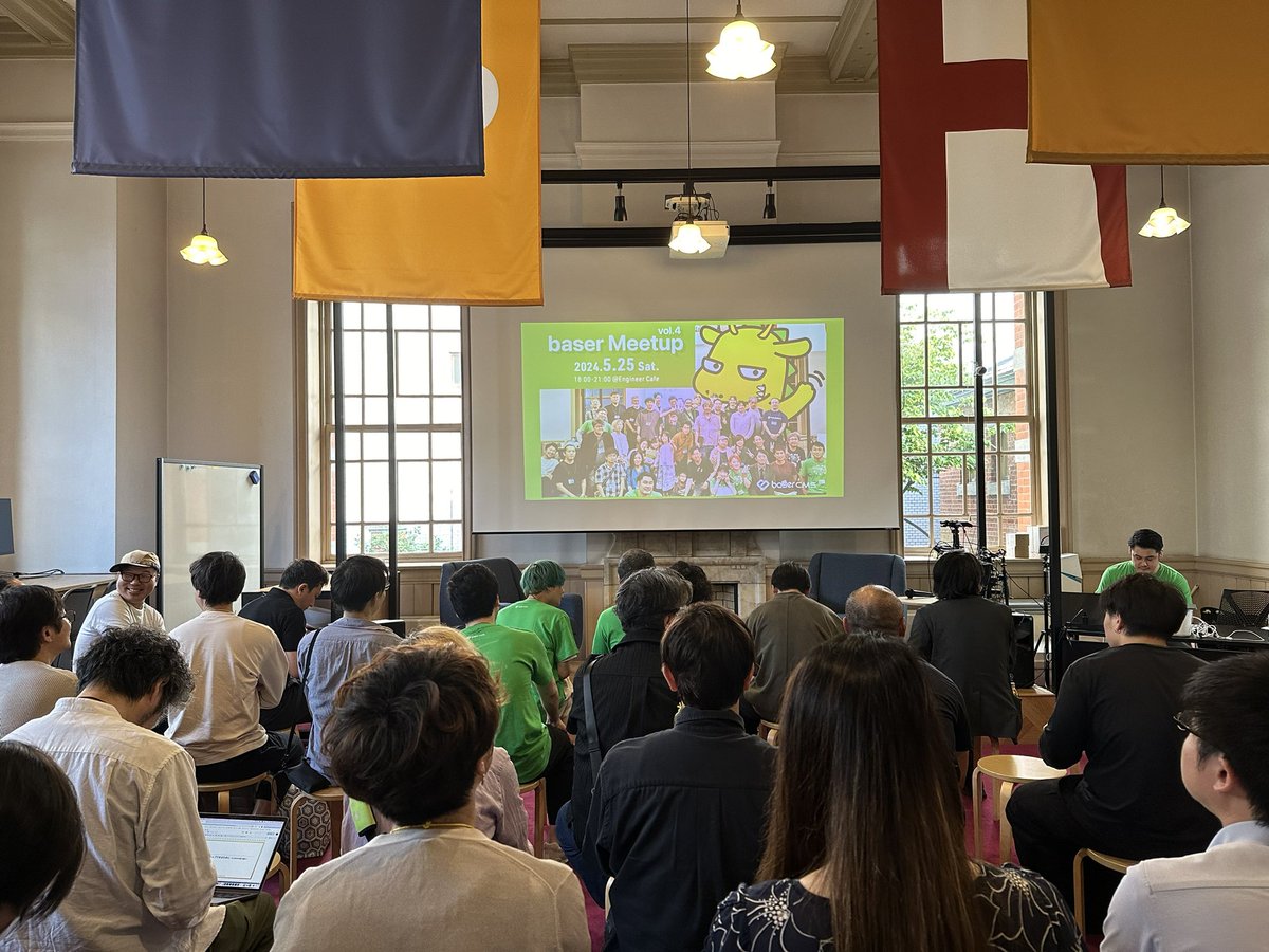 ryuring's tweet image. 久しぶりにミートアップやってる
#basercms