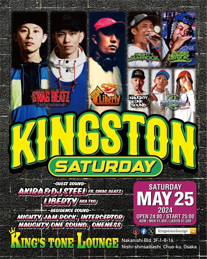 今夜はアメ村キンストにて回します🔊
<a href="/kingstonelounge/">kingstonelounge</a> 

ダンス沢山やってるしこれぞレゲエタウン大阪な夜やな🌉🔥

でかい音でレゲエ聴きに来てください😎‼️
