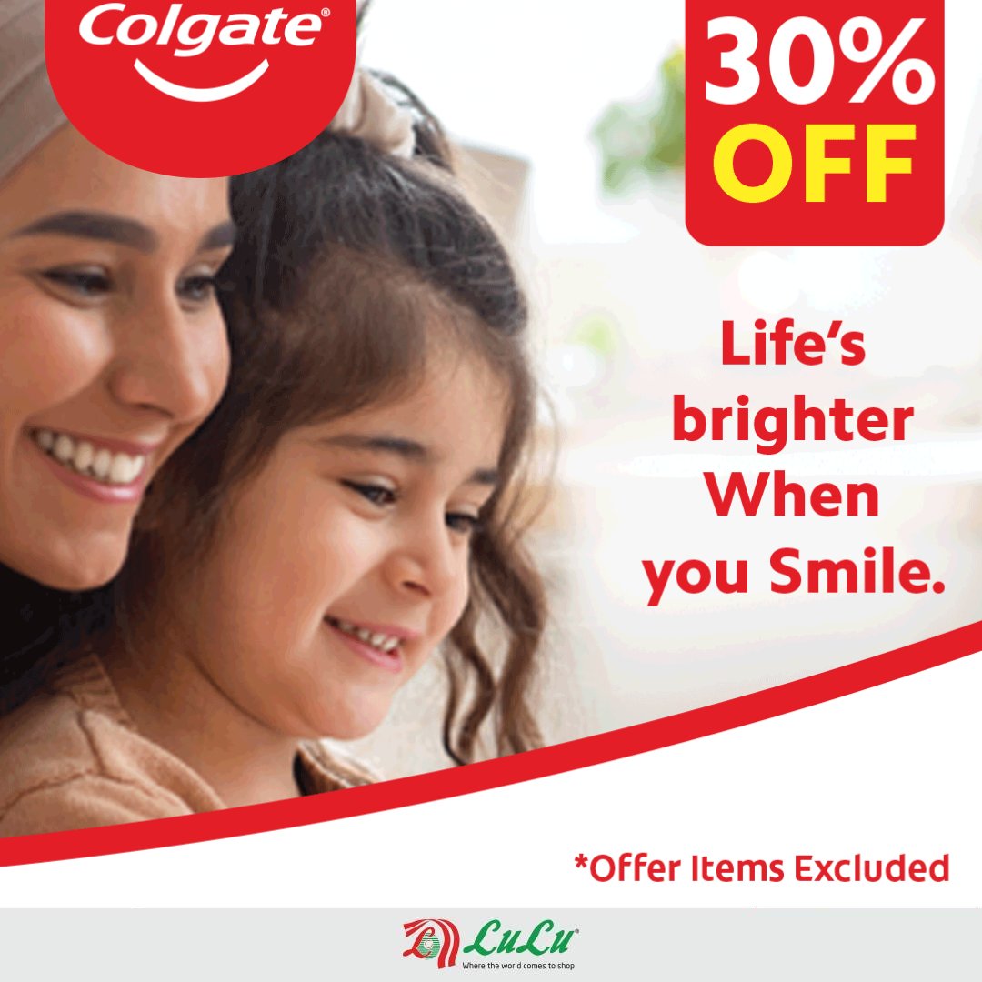 LuLuHyperKW's tweet image. Take full advantage of the LuLu Holiday Bonanza featuring incredible offers and deals, valid until May 28 or until stocks last.

Act fast—some deals are only available for a limited time!

Visit your nearest #LuLuKuwait store now.