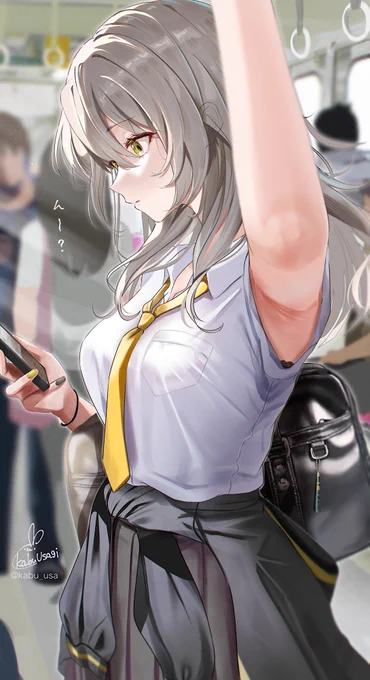 携帯をじっと見つめる通学星ちゃん#崩壊スターレイル#HonkaiStaiRail 