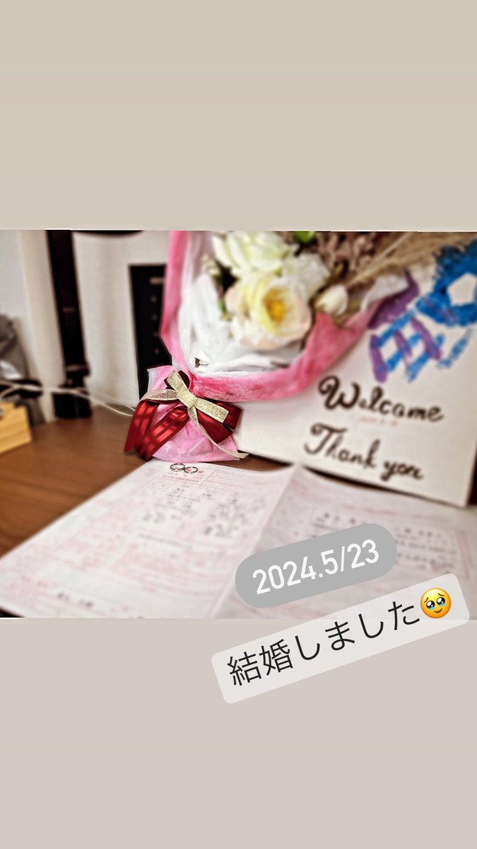 さえちん tweet media