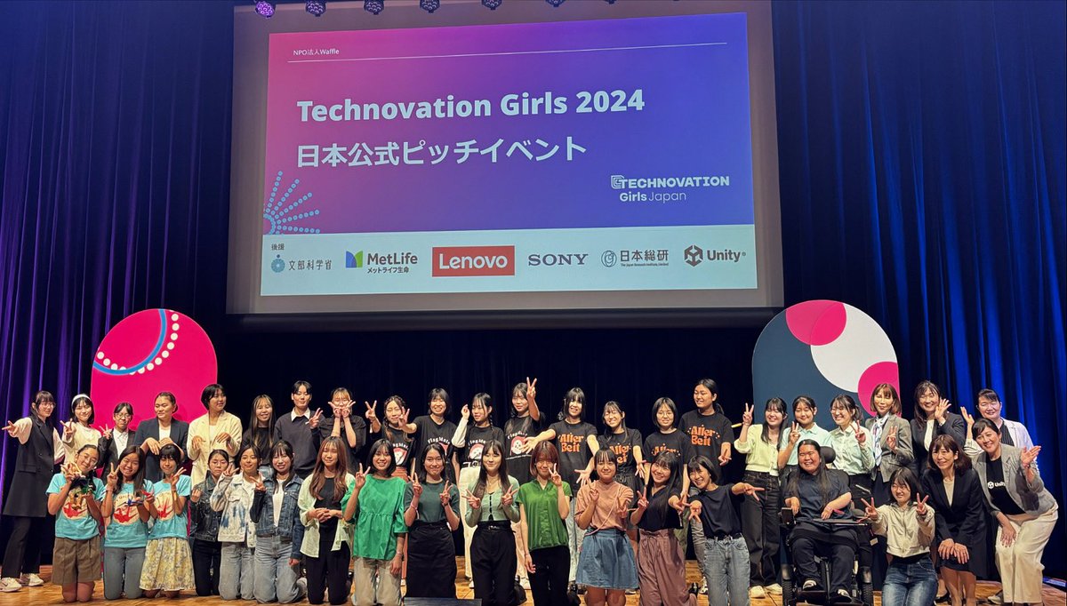 TechnovationJpn's tweet photo. #TechnovationGirlsJapan 日本公式ピッチイベントが無事終了しました✨ 
全国47都道府県、409名の女子&amp;ノンバイナリーの中高生の中から、見事5チームの皆さんが受賞されました。おめでとうございます👏
#TechnovationGirls #Waffle https://t.co/ngsKv5ATss