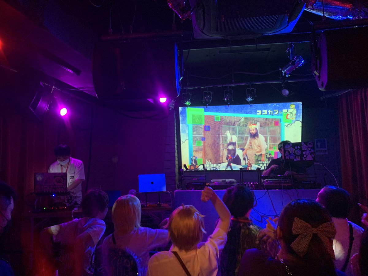 #ココカラっ
ただいまの時間は
ゲストDJ白石稔
ゲストVJいっちー