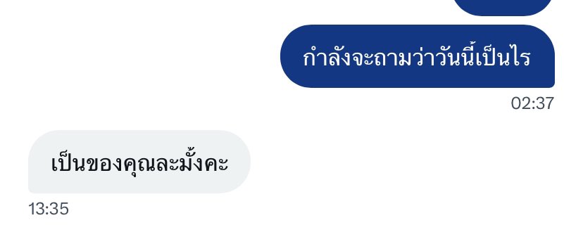 𝘸𝘦𝘴 ໒꒱ ݁₊ ⊹ tweet media