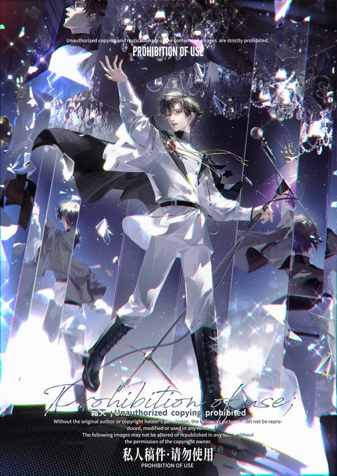 「copyright name standing」 illustration images(Latest)