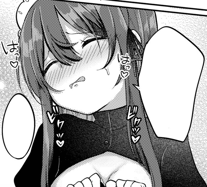 気持ちいのを耐えるさくなちゃん 