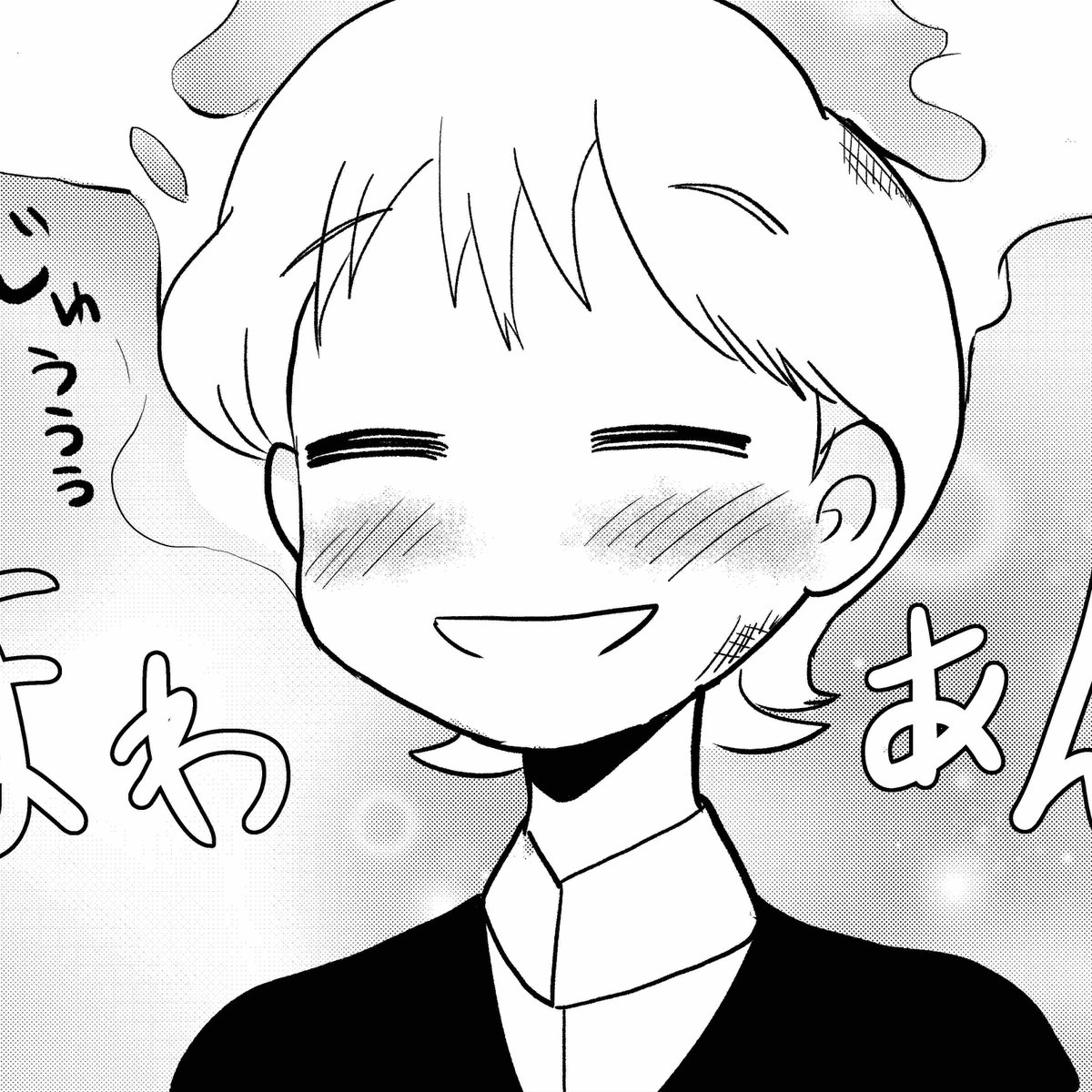 #我ながら天才なお顔4選
 
壱鉄くんの喜怒哀楽まとめ 