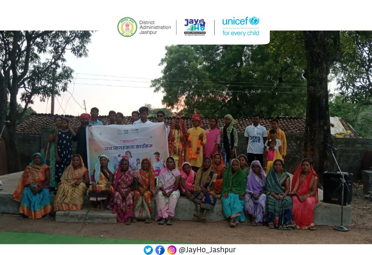 जिला कलेक्टर डॉ. @ravimittalid जी के मार्गदर्शन में विकासखंड बगीचा के ग्राम पंचायत घोघर में बाल विवाह रोकथाम विषय पर #JayHo  स्वयंसेवकों द्वारा नुक्कड़ नाटक किया गया। 

सहयोगी- मितानिन, सचिव, सरपंच 

@JashpurDist
@UNICEFIndia
#BalVivahMuktJashpur
#BalVivahMuktChhattisgarh