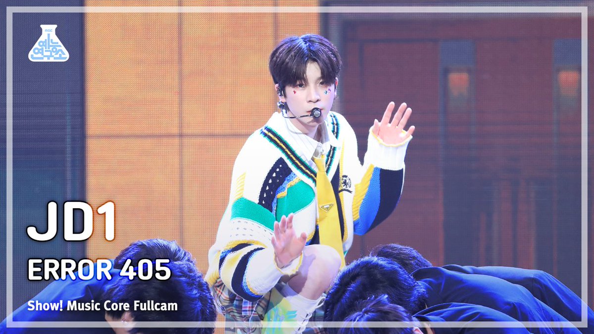 240525🔍[예능연구소 4K 직캠] ‘JD1 – ERROR 405’ 풀캠▶youtu.be/a38FM1hM_zA #쇼음악중심 #음중 #제이디원 #ERROR405 @jd1_official