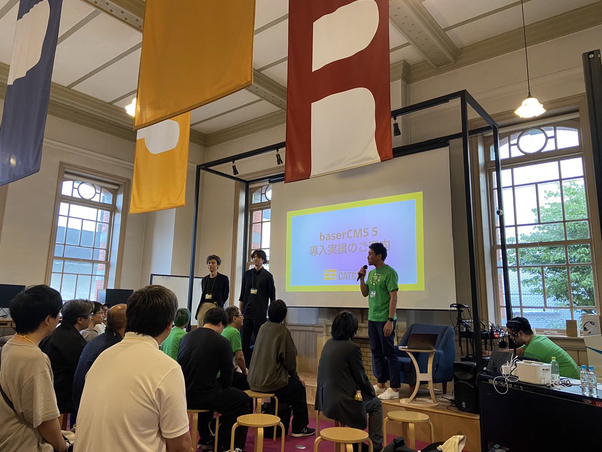 rabbitchang's tweet image. キャッチアップからbaserCMS 5のご案内💕
ますいさん&amp;amp;かとうさん&amp;amp;うちのさん頑張って💕

#baserCMS #meetup #baserCMS5 #キャッチアップ