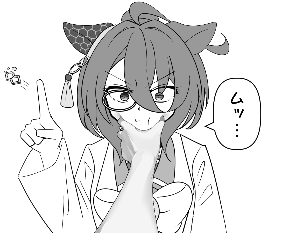トレーナー「はいよ!!!!!!!」 