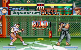 VJ_Efemerides's tweet image. Aquest any es compleixen 30 anys que arribava "Super Street Fighter II Turbo" per "3DO Interactive Multiplayer" 🕹🎮. #SuperStreetFighterIiTurbo #StreetFighter #3doInteractiveMultiplayer #Lluita #Videojocs #Gaming #VideoGames #RetroGaming #ClassicGaming