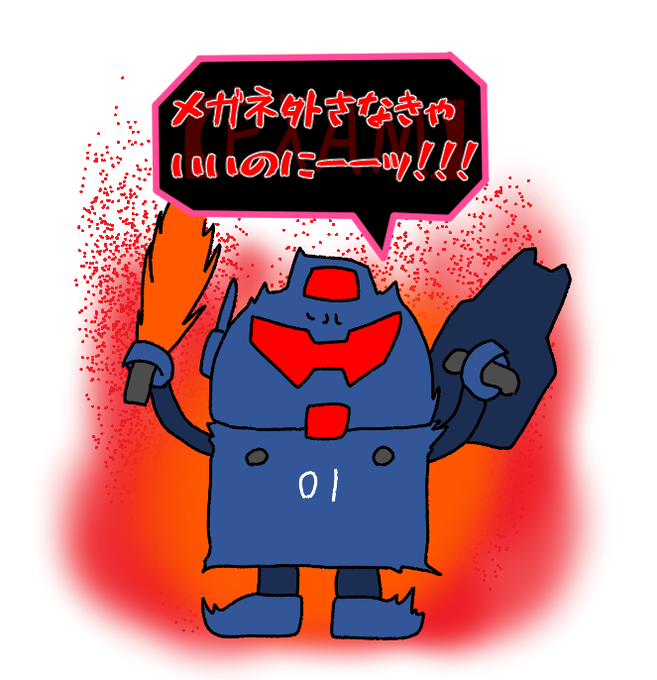 「ロボット 盾」のTwitter画像/イラスト(新着)