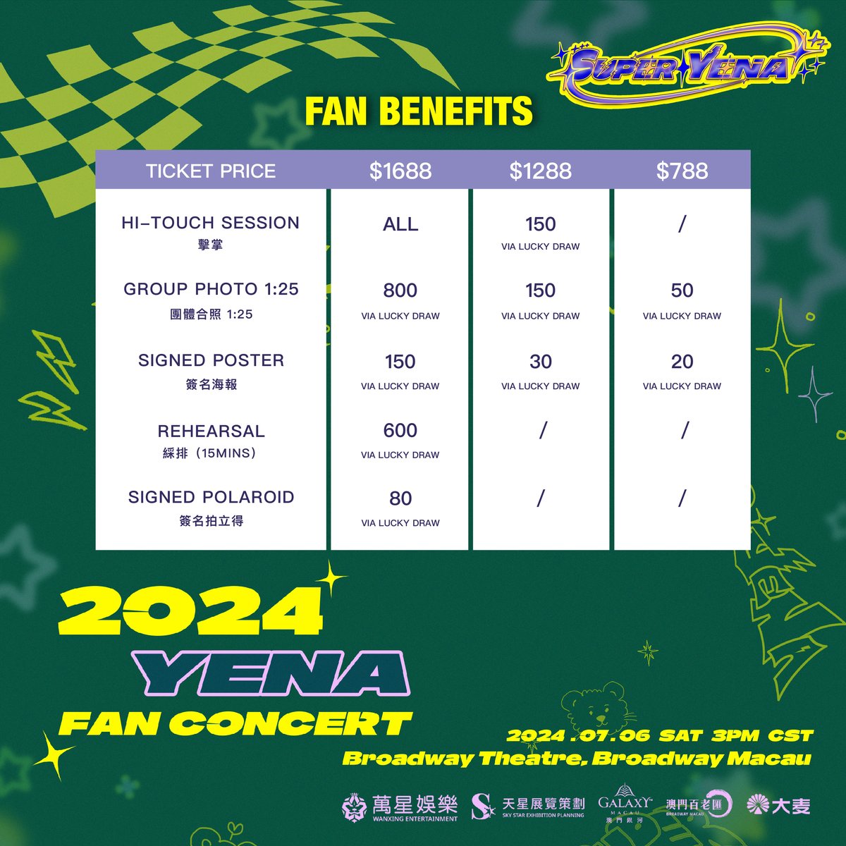 [📢YENA NOTICE]

2024 YENA FAN CONCERT - SUPER YENA

💛 2024.07.06 (SAT) 3PM (CST)
📍 Broadway Theatre, Broadway Macau

🎫 티켓 오픈: 2024.06.05 (WED) 12PM (CST) / 1PM (KST)
Broadway Macau: t.cn/EZUuX2z
Damai - t.cn/RhJTbtX

#최예나 #예나 #YENA
#SUPER_YENA