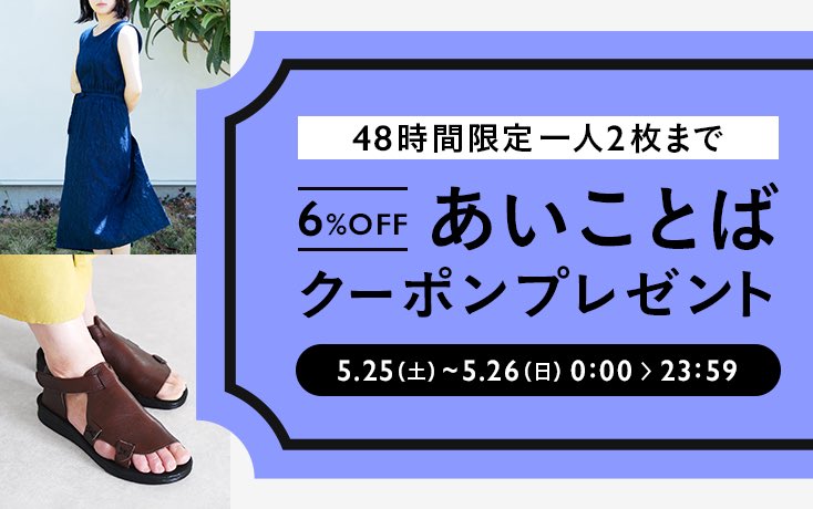 eiko original accessory (@eiko_accessory) / Posts / X