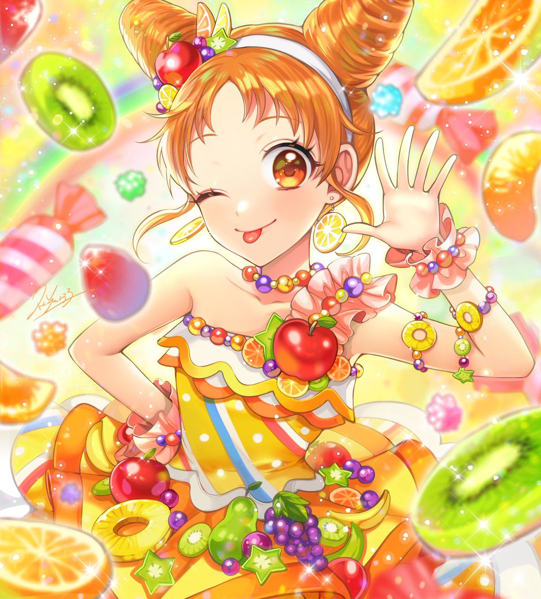 らぶゆ〜💛🍎🥝🍊
#aikatsu #アイカツ