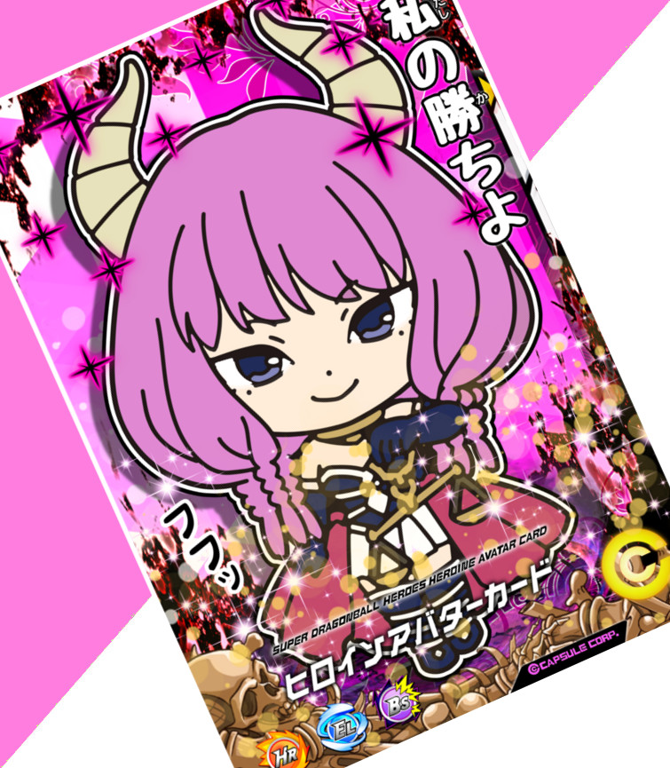 ヴァイス　断頭台のアウラ　SP 葬送のフリーレン ガチャガチャ ヴァイスシュヴァルツ 断頭台の