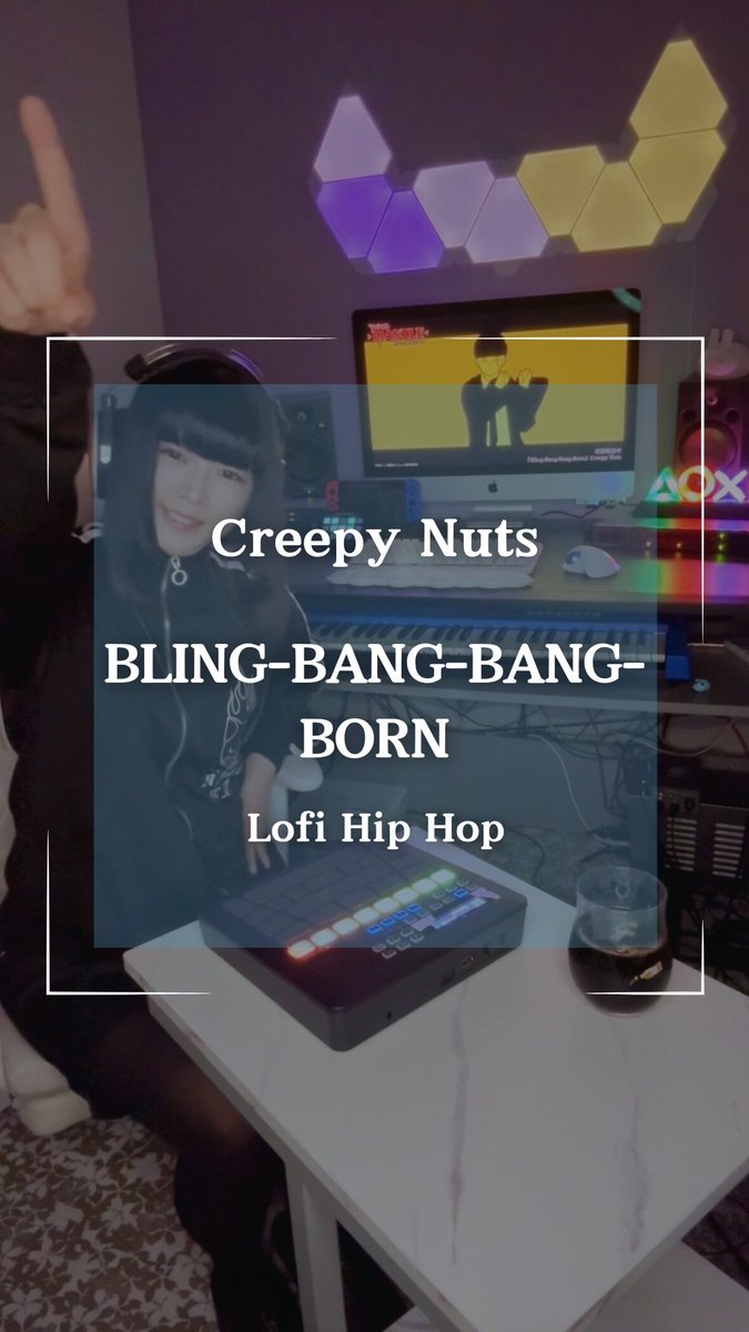 Bling-Bang-Bang-Bornの振りが絶妙に気持ち悪いフィンガードラム練習動画ができました。笑

本日21:00にInstagramとTikTokに投稿します✨☺️🥁

ぜひチェックしていただけたら嬉しいです🎶 
コメント&ブックマーク🔖大歓迎です🙇‍♀️🌸

#Yamaha #FGDP