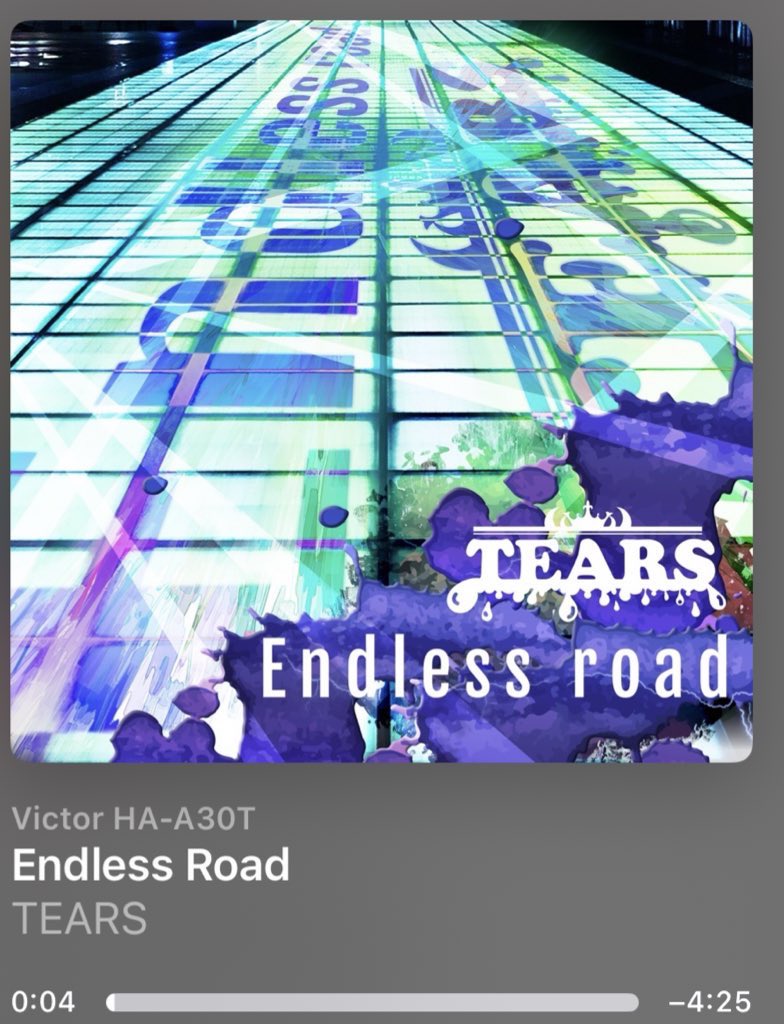 yasusumahocase's tweet photo. 暫定同率1位の曲🎧
4リピ中😁
#ティアーズ
#EndlessRoad https://t.co/RIDYpKlK0K
