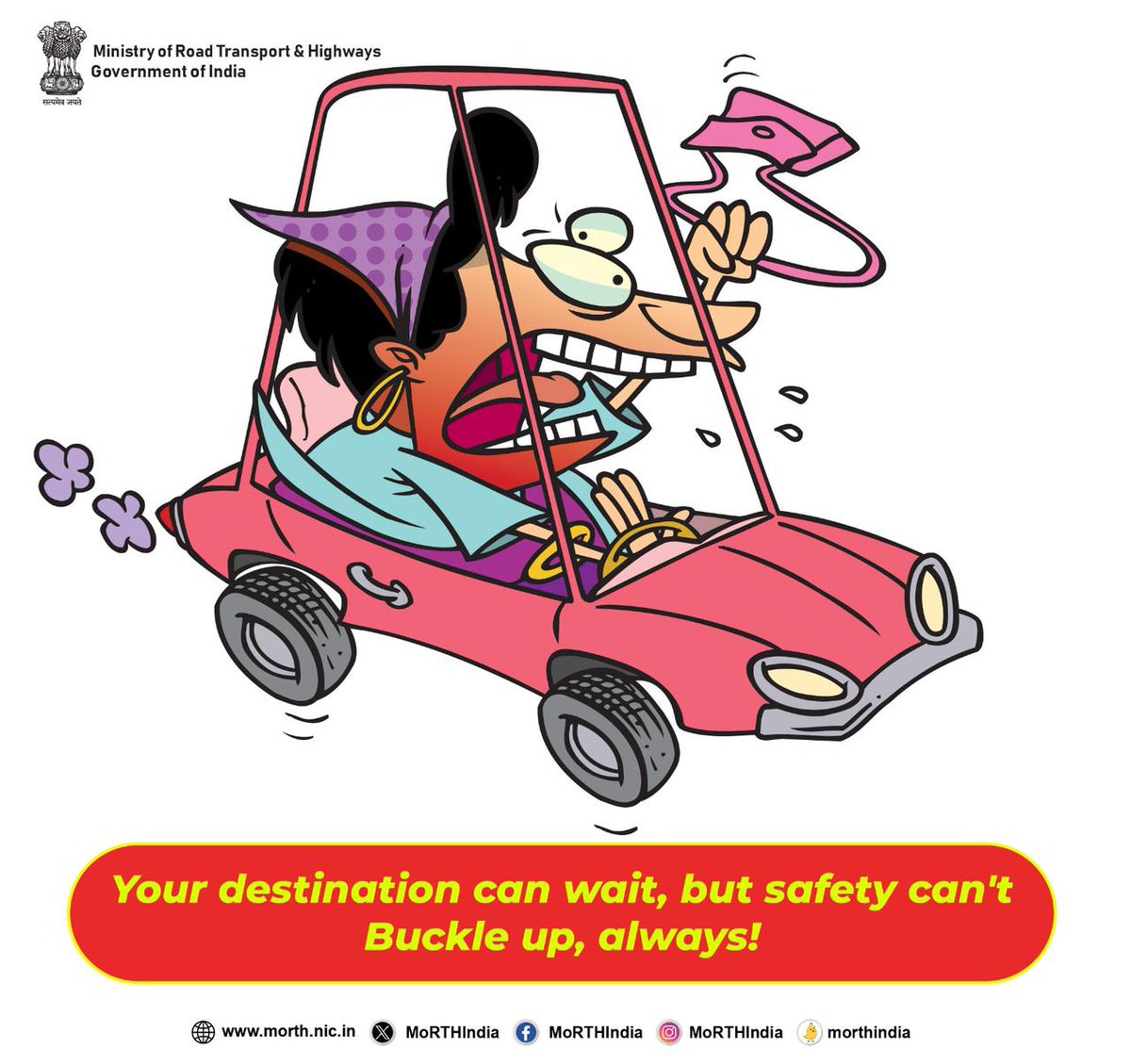Drive safely! #SadakSurakshaJeevanRaksha #DriveResponsibly