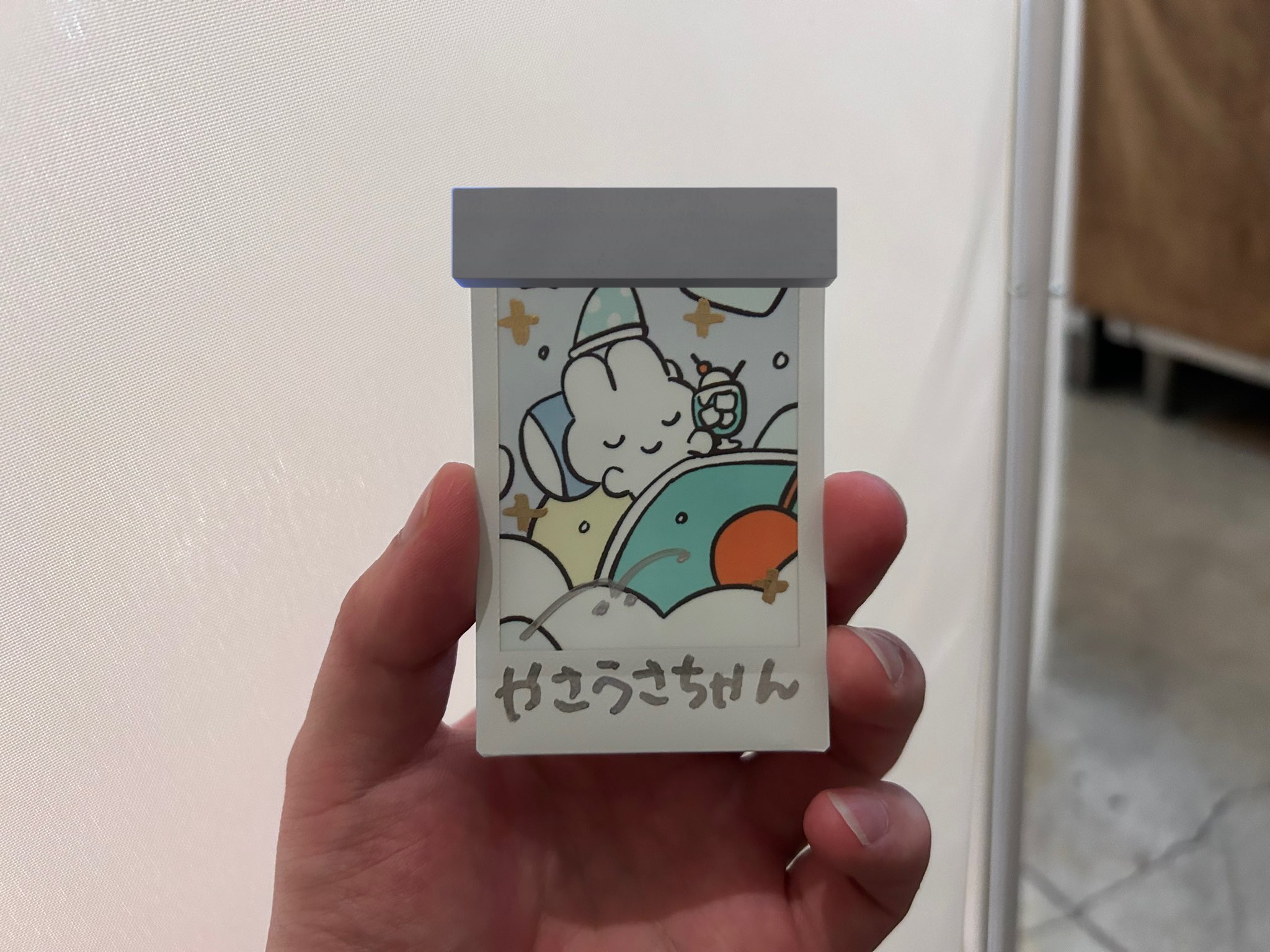 やさうさちゃん on X: 