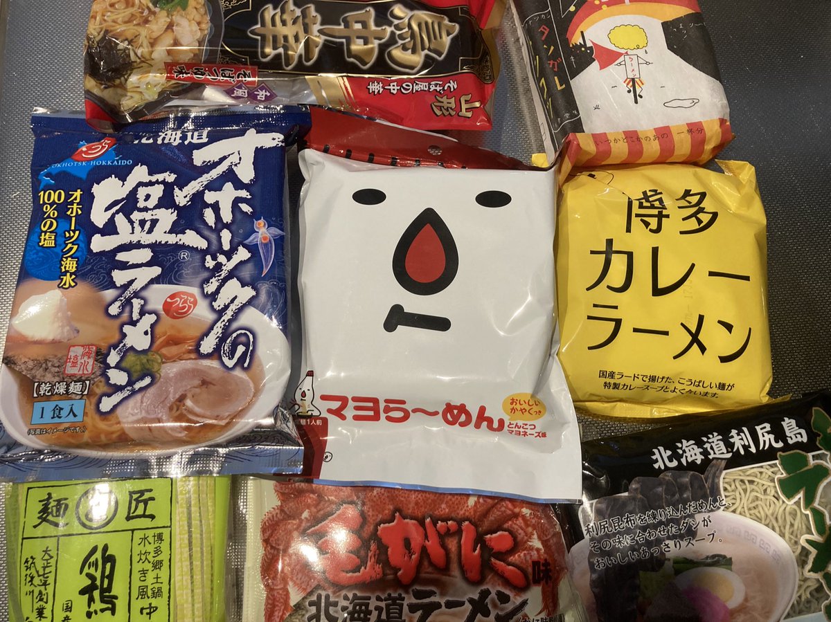 トルーパー(ブタゴリラ) tweet media