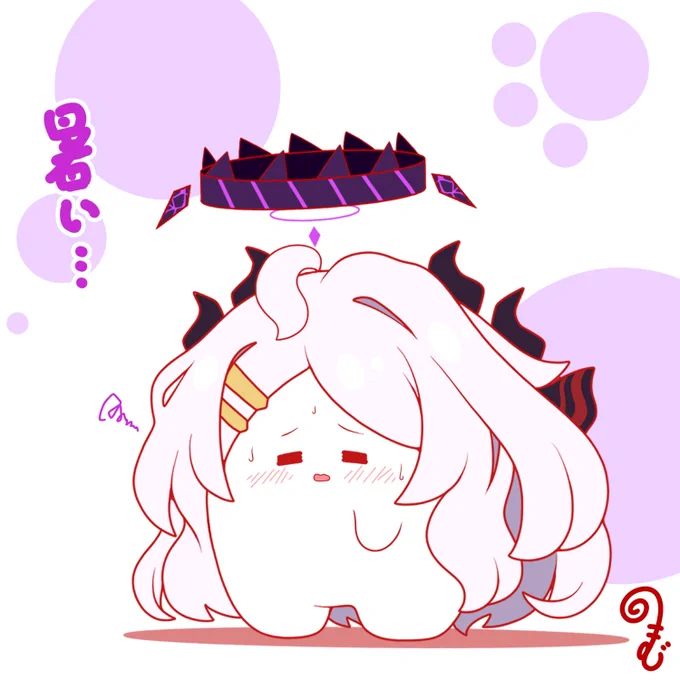 最近はホント暑くてバテバテおもちヒナちゃん皆さんも熱中症には気をつけてくだせぇ(:.; ˘ϖ˘ ;.:)クソアチ #ブルーアーカイブ #おもちヒナ 