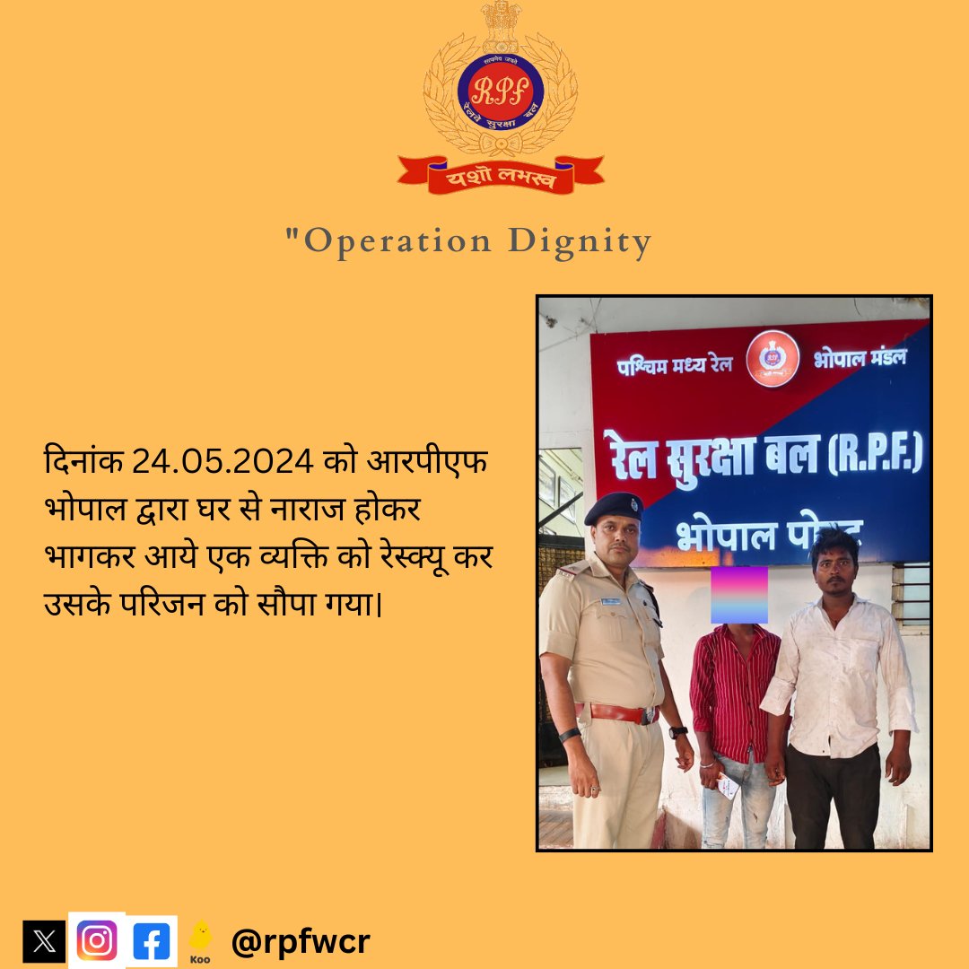 #OperationDignity @rpfwcrjbp @rpfwcrbpl @rpfwcrkota @wc_railway