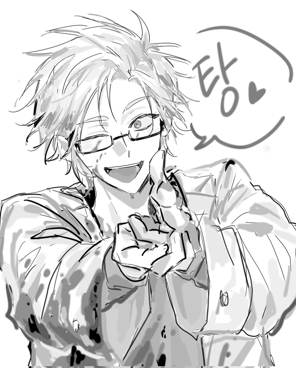 #세포신곡
그럼카노씨가쥐새끼맘에