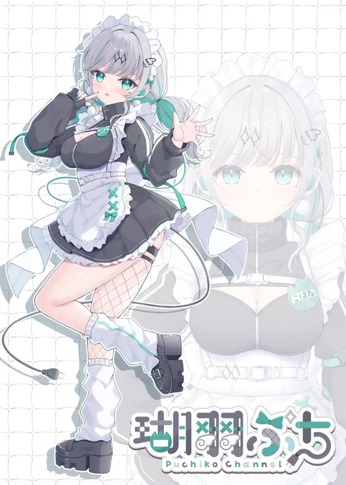 【告知】瑚羽ぷちさん(娘) の新衣装デザインおよびキービジュアルを担当させていただきました! 実際に動いてるお姿めちゃめちゃ可愛いので、是非配信でチェックしてみてください 