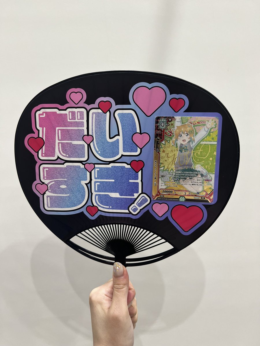 カードゲーム祭2024 in 九州 ありがとうございました✨ 久しぶりのRe