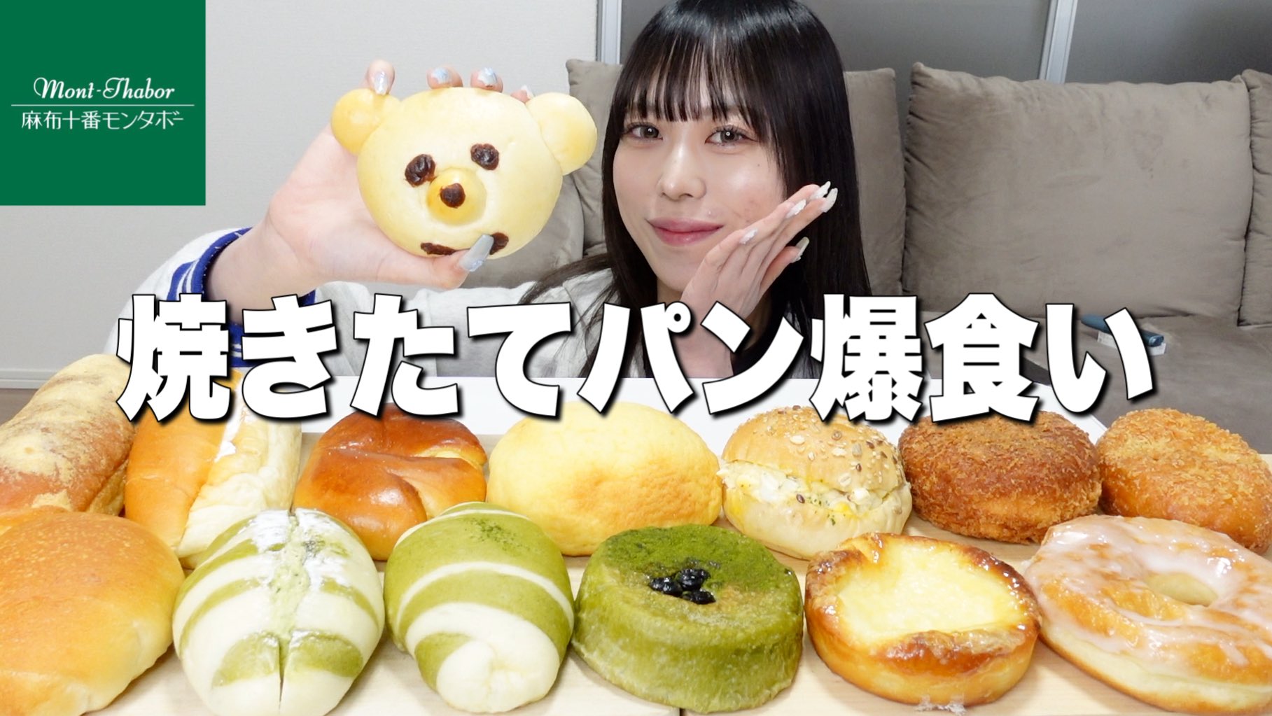 さら (@saala_811) / X