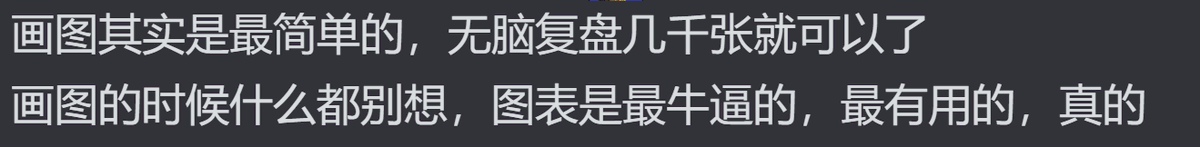 plt457's tweet photo. https://t.co/6EeLW5qsSp