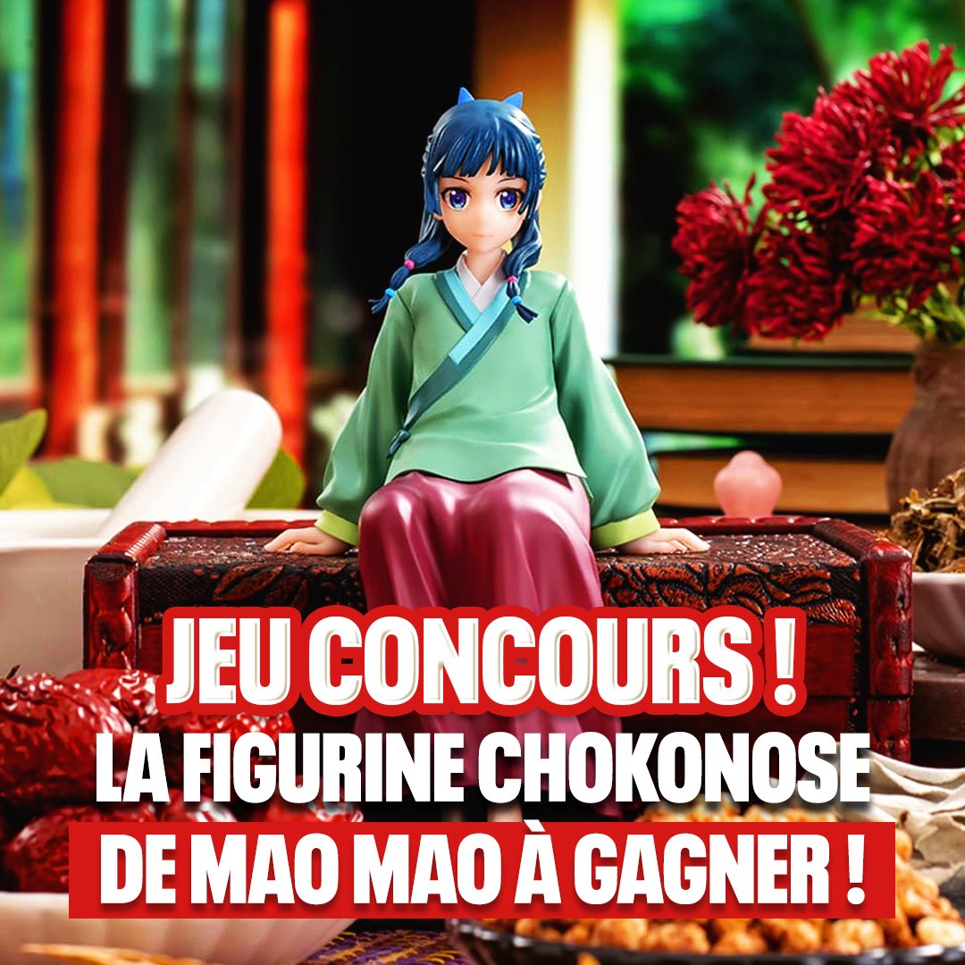 🚨 Jeu CONCOURS !
 
La superbe figurine Chokonose de Mao Mao des Carnets de l’Apothicaire à gagner !

Pour participer :

🔴 Like, RT ce tweet + Follow <a href="/Tokanim_FR/">TOKANIM</a> et <a href="/SUGOISHOPFR/">SUGOI SHOP</a> 
🔴 Mentionne 1 ami en commentaire !

📆 Tirage au sort : 2 juin !