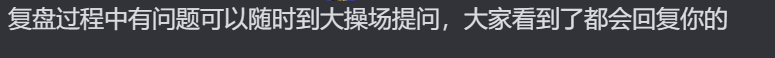 plt457's tweet photo. https://t.co/y7tR9y7zbS
