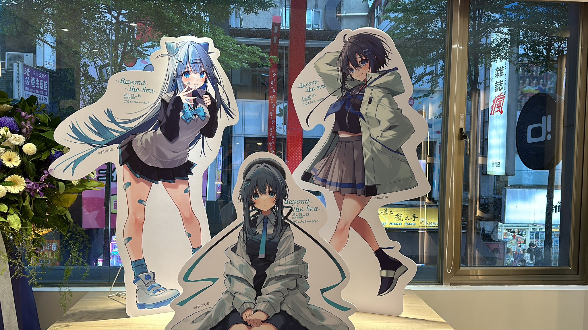【野うさぎ♡】 0_5938e4033a0b948ffd40a64ea183